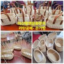 공예문화센터 이미지