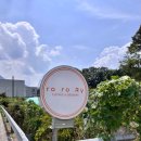 야은로-21 이미지