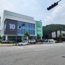 디앤에이 주식회사 이미지