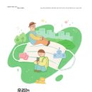 360-1-000090 이미지