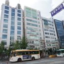 포레스트 다이어트 이미지