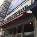 순환로1L 네이버블로그