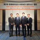 월호텔주식회사 이미지