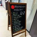 배곧아브뉴프랑센트럴퍼플 | 시흥 배곧 맛집 조개구이 고기까지 무한리필 배터지게 먹기