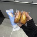 위대한당구장 | 즐거운4월