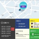 서울라인치과의원 이미지