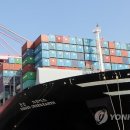 태평양해운(주) 이미지