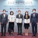 효성바이오 이미지