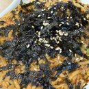 초이스바다찜 이미지