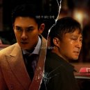 미래운수(주) 이미지