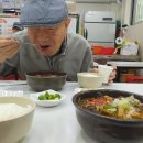 고바우식당 이미지