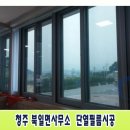 북이면사무소 - 장성군 | 북이면사무소