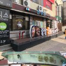 안동관 이미지