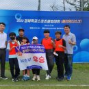 관호초교 이미지