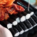 우리엄마충무김밥 이미지