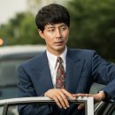 조인성 카카오 검색결과