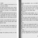 무인5 이미지