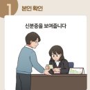 오정동 행정복지센터, 오정어울마당 | 부천시 오정구·소사구·원미구 사전투표소 위치 (6.3 지방선거)