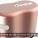 종로의료기 이미지