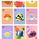 컴퓨터갤러리119 | 2026년 설 인사말 카드 이미지 무료 13종으로 카톡 친구에게 센스있게 보내보자