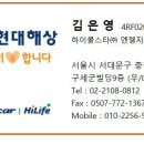 창림종합정비공장 이미지