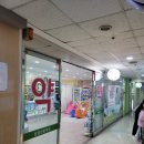 창동이화약국 이미지