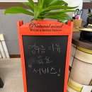 박가네불짬뽕 | 신방동 짬뽕으로 해장하기 박가네 불짬뽕
