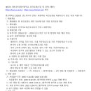 영산대학교 이미지