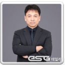 제7회 세계산소의 날 기념행사 및 대한민국 환경 ESG 공헌대상 시상식 개최 이미지