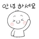 모라가야밀면 이미지