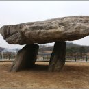 문화재답사 이미지