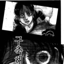 구역전시장 이미지