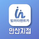 원포공원2로 이미지