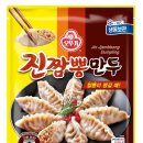 만두가 이미지