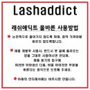 브로우유 네이버블로그