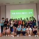 파트너플러스