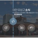 두드림공연장 정기공연 이미지