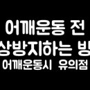 팩트짐 이미지