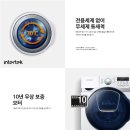 삼성애드 - 동래구 | 삼성애드