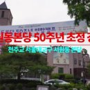 서원동-50 이미지