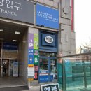 계산 태평아파트 이미지