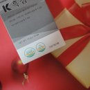 뉴트리게이트