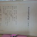 금곡작은도서관 이미지