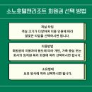 타입앤타입 이미지