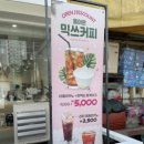 아양로L 이미지