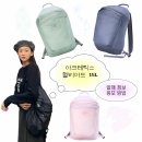 아크테릭스롯데대전점 | 아크테릭스 백팩 헬리아드 15 래플 발매 응모 방법과 10 착용샷