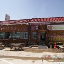 새길주유소 이미지