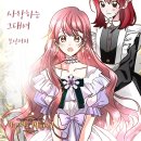 커피여기 엑스포츠뉴스