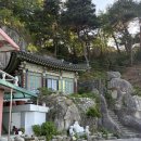 하이오너스 | 내 돈 내산] 아이와 함께한 속초·양양 여행! 설악워터피아 & 양양 더 오션 바이 오너스 호텔 리얼 후기 🌊✨