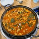 신갈마로-5 네이버블로그
